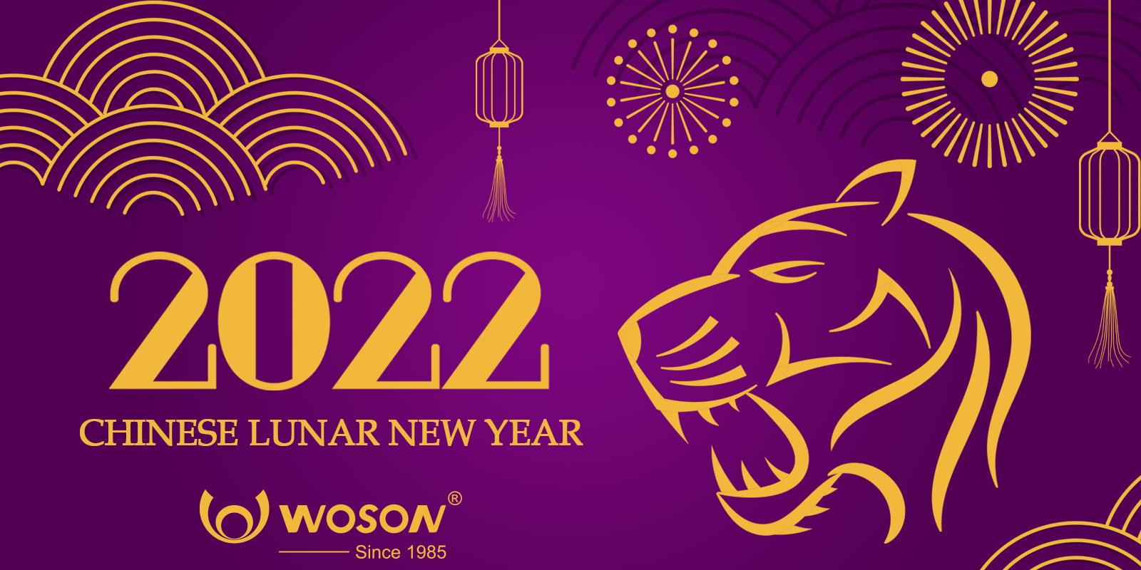 A WOSON E O ANO DO TIGRE DA ÁGUA