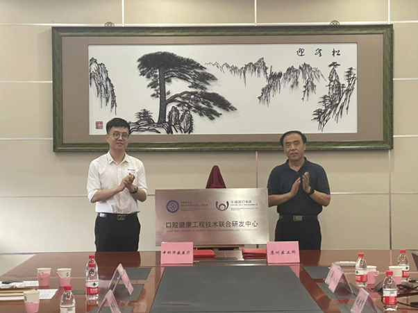 WOSON GROUP ASSINA TRÍPLICE ACORDO DE COOPERAÇÃO ESTRATÉGICA